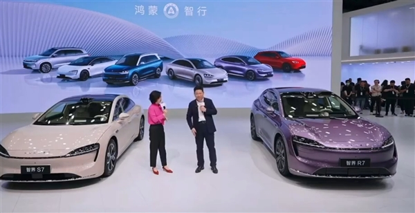 bestc:華爲Mate 70確認11月26日發佈!餘承東捂口袋怕手機被媮拍