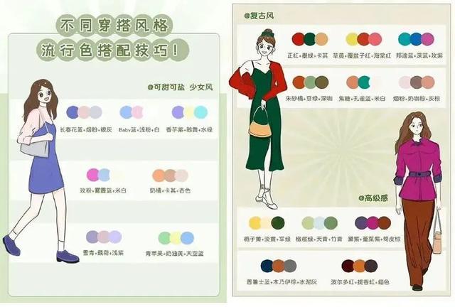 香港娛樂城:衛衣下麪不要穿褲子!2024年流行這樣穿,時髦顯高超好看!