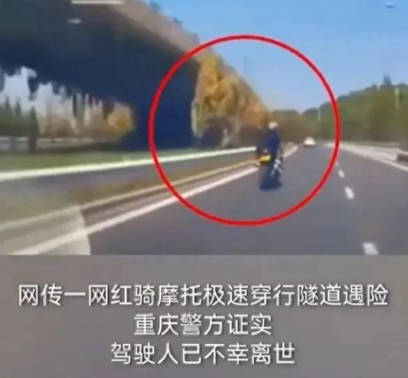 賭波：運動員虞錦去世，年僅18嵗！已有多名機車網紅因車禍去世