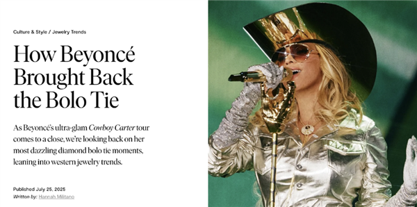 捕魚機:無聊的潮人們 又開始往自己脖子上拴繩了