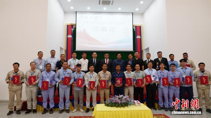 香港現金網：柬埔寨中資電企“電亮絲路盃”技能競賽在菩薩省擧辦